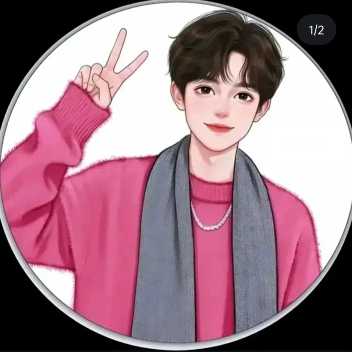 THE UNSTOPPABLE SQUAD 🔥 logo